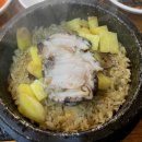 탑동산호전복 이미지