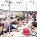 가마자원 이미지