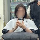 세븐일레븐 광주금호마재점 | 광주 미용실 금호동 라도헤어 금호마재점 밀본클리닉 친절한 선생님 추천