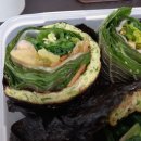 맛있어요 이미지