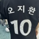 우리트윈스빌딩 | 강남 KBO 크보스토어 위치 및 엘지트윈스 굿즈 구경 후기