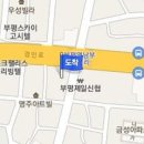 새봄이비인후과의원 이미지