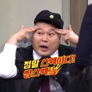 미다리살롱