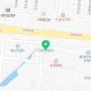 신우LED라이팅