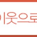 GS25 정관신도시 3호점 이미지