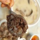 백암제일식당 이미지