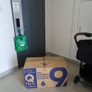 낙원컴퓨터세탁 | 유아매트리스 토퍼 센스맘 NEW 시그니처9 실사용 세탁 방법