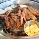 신가네 삼겹 이미지