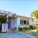 엄마네칼국수 - 안산시 단원구 화정천서로2길 18 | 엄마네칼국수