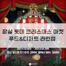 바이어텐션