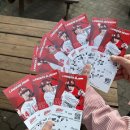 자매떡볶이 용산지구점 | 4월 Recap