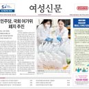 1603호 이미지