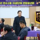 만수2동-23 이미지