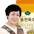 한닢