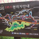 교현리마을회관 이미지