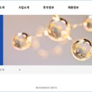 (주)씨큐랜드 네이버블로그