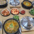 검배로48번길 이미지