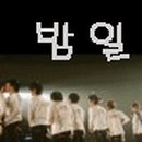 일파 이미지