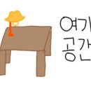 축산물직거래도매센터