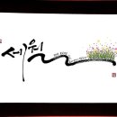 평택호예술관 이미지