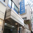 [Percent Re뷰] 몰디브태닝 마포점 - 마포태닝, 마포태닝샵, 마포피부관리, 마포바디프로필