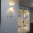 하시온치과의원 이미지