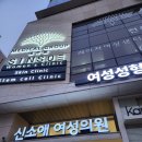 강남왁싱 쾌적하게 관리한 깨끄시왁싱 후기