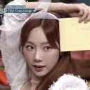 어그롯데