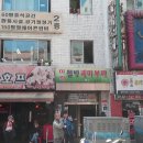 종로-종로-종로-종-070 이미지