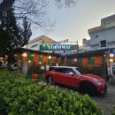 다래원 | 대구막창맛집 다래원막창 이월드 근처 야장 다녀온 후기