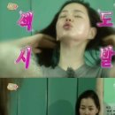 미모목욕탕 이미지