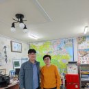 구름공인중개사사무소 이미지