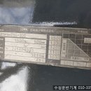 경기지게차 이미지