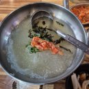 오빠막창(시지점) | [대구] 350도 항아리 초벌 생막창 "홍림막창 시지광장본점" 내돈내산 후기