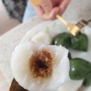 낙원복떡집 이미지