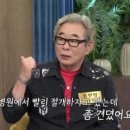 송민형 카카오 검색결과