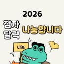 용잠마을도서관 이미지