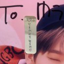혀누 덕분에 매일 행복해🥛🐈‍⬛#37 이미지