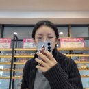 으뜸플러스안경 부산동래점 | 부산동래안경 동래역 근처 안경점추천 으뜸플러스안경 부산동래점