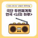 사회적기업 푸른하늘 이미지