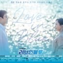 주식회사 그린카본 네이버블로그