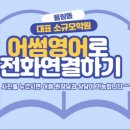 열린카서비스 | 겨울철 자동차배터리방전 됐을 땐 모충동카센터로!