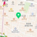 (주)갓파스시 이미지