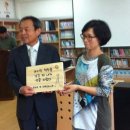 호반초등학교 이미지