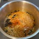 CU진해여좌플러스점 | 불닭볶음탕면 미역국 레시피 | SNS 화제 불닭미역탕면 만들기 (+라죽 레시피)