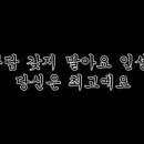(주)킹덤