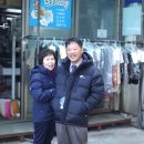 명인세탁소 이미지