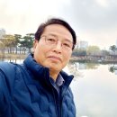 미추홀공원(다례원 내) 이미지