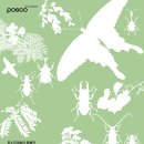 포스코미술관 이미지