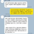 레미니스 - 수원시 권선구 | 본식 DVD 추천, 레미니스필름 (계약후기+짝궁코드)